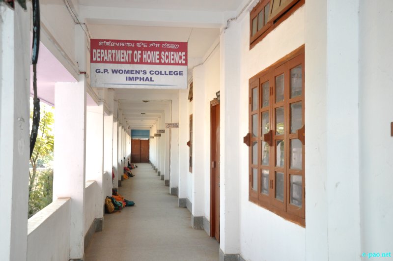 G P Women College